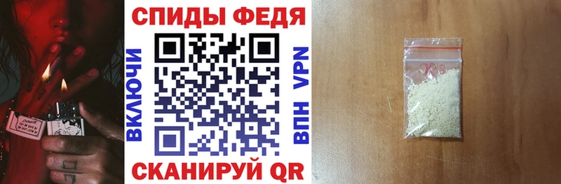 Купить где  Неман  АМФ 98% 