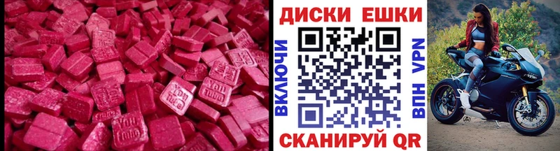 Купить где  Неман  ЭКСТАЗИ Punisher 