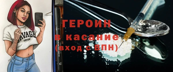 МДМА Липки
