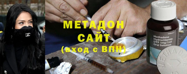 МДМА Липки