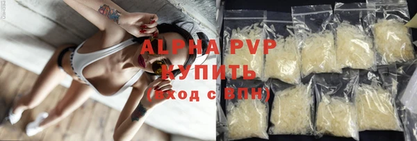 МДМА Липки