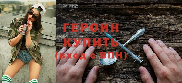 твердый Лихославль