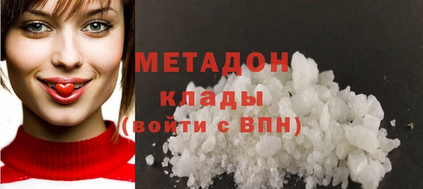 альфа пвп Лиски