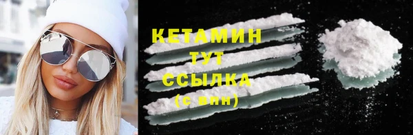 МДМА Липки