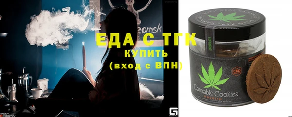 альфа пвп Лиски