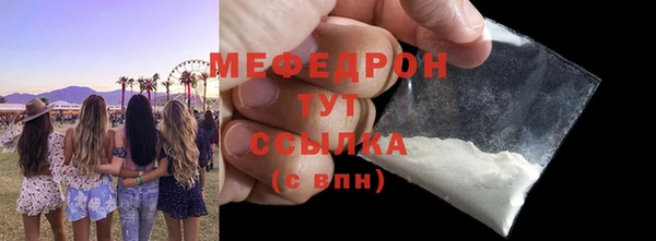 МДМА Липки