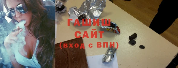 МДМА Липки