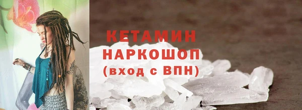 твердый Лихославль