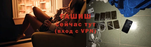 твердый Лихославль