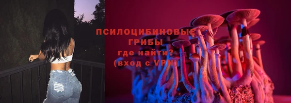 МДМА Липки
