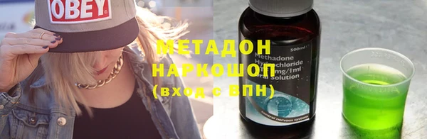 МДМА Липки