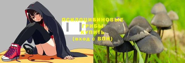 МДМА Липки