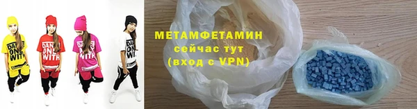 МДМА Липки