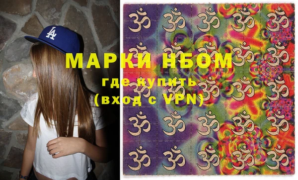 альфа пвп Лиски