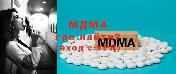 альфа пвп Лиски