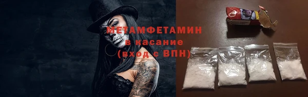 МДМА Липки