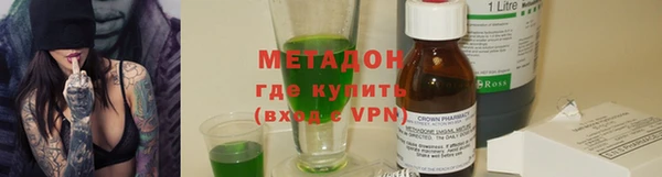 твердый Лихославль