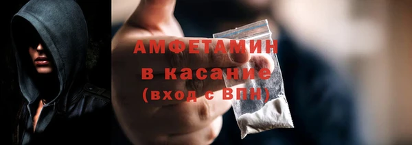 альфа пвп Лиски