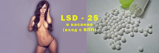 твердый Лихославль