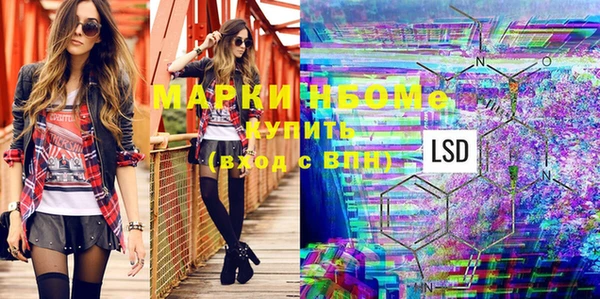 МДМА Липки