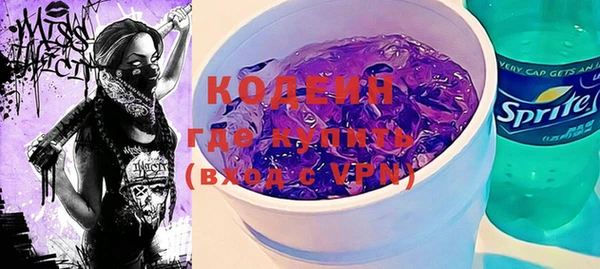 МДМА Липки