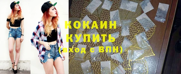 твердый Лихославль