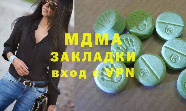 альфа пвп Лиски