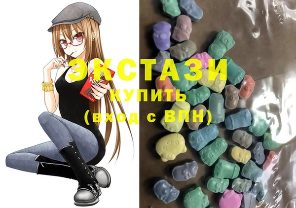 твердый Лихославль