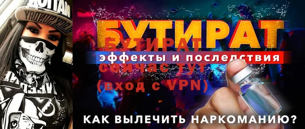 твердый Лихославль