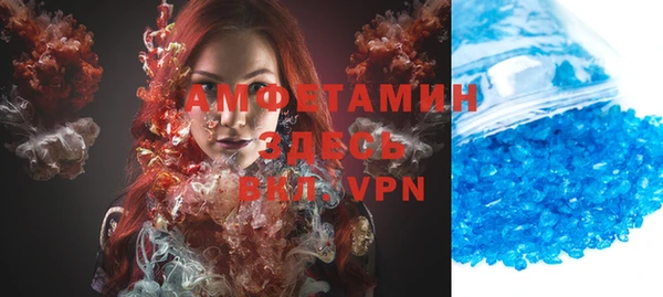 твердый Лихославль