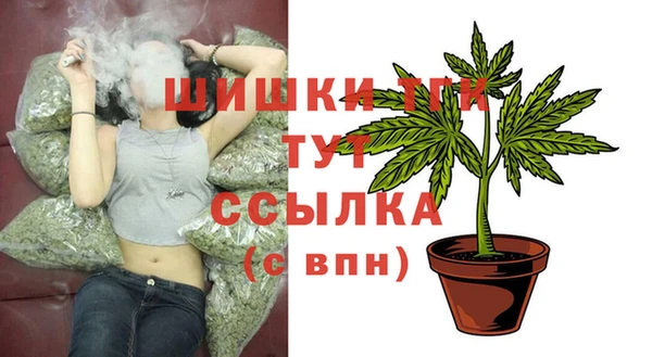 альфа пвп Лиски