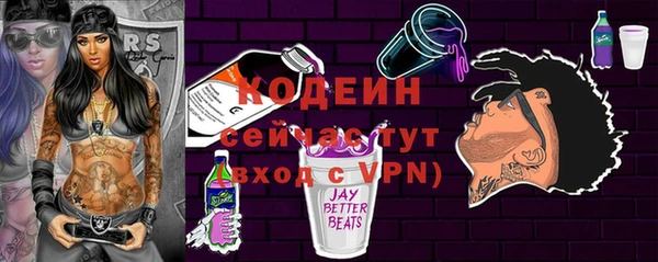 твердый Лихославль
