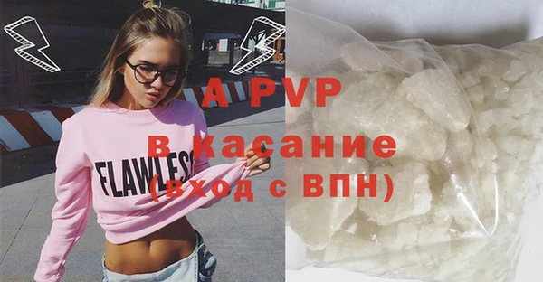 МДМА Липки