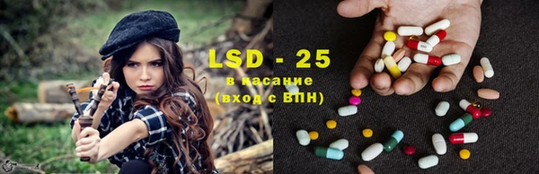 альфа пвп Лиски