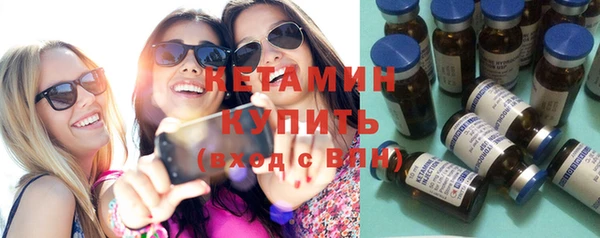 альфа пвп Лиски