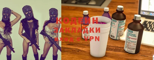 твердый Лихославль