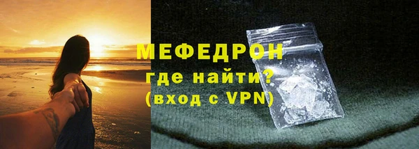 МДМА Липки