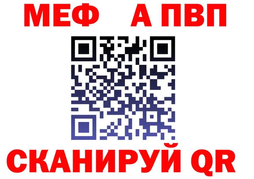 Каннабис марихуана ТОР это гидра Неман