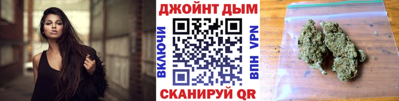 Купить  Неман  Бошки Шишки VHQ 
